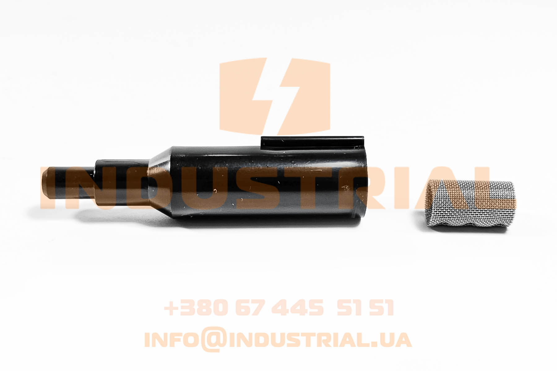 EBR 2989569 EBERSPACHER